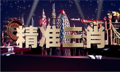 自美方的嘉宾有美国昆西国度事务研究所东亚项