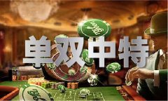 春可能会晤对新冠、流感等呼吸道流行症