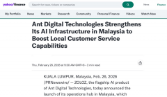 称为“过去十年科技范畴最好业绩”；攻坚百灵