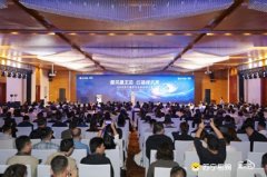 三年后总规模达4000